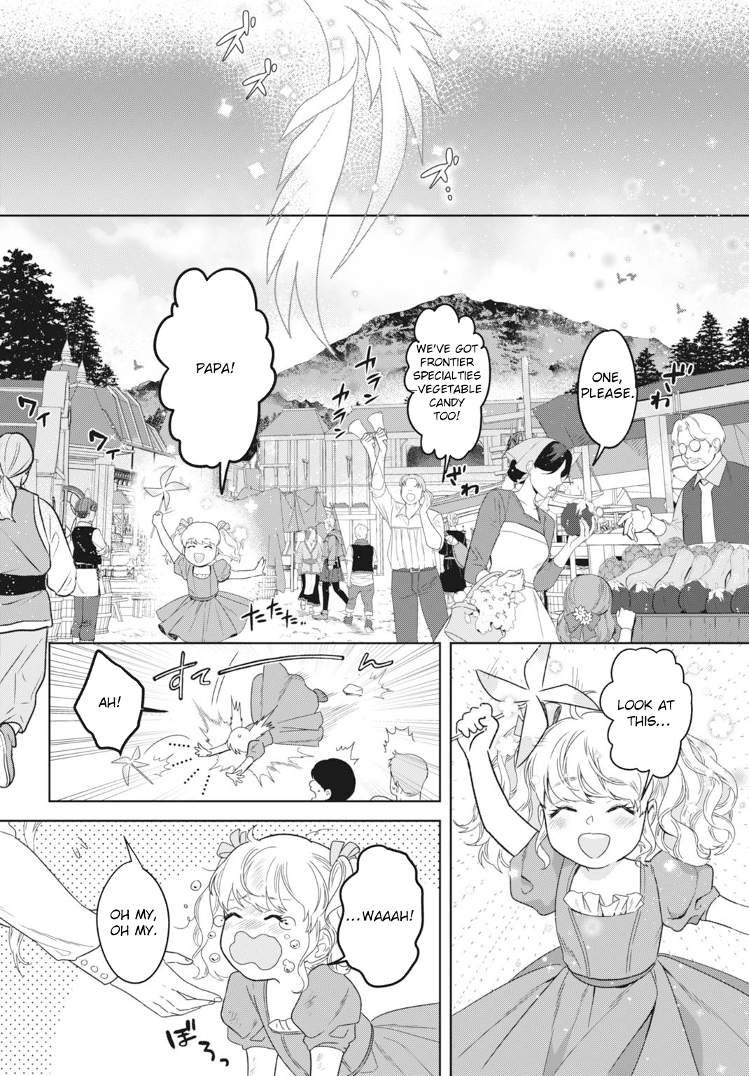 The Strongest Duke’s Daughter Wants to Marry the Exiled Mage Chapter 2 Page 18